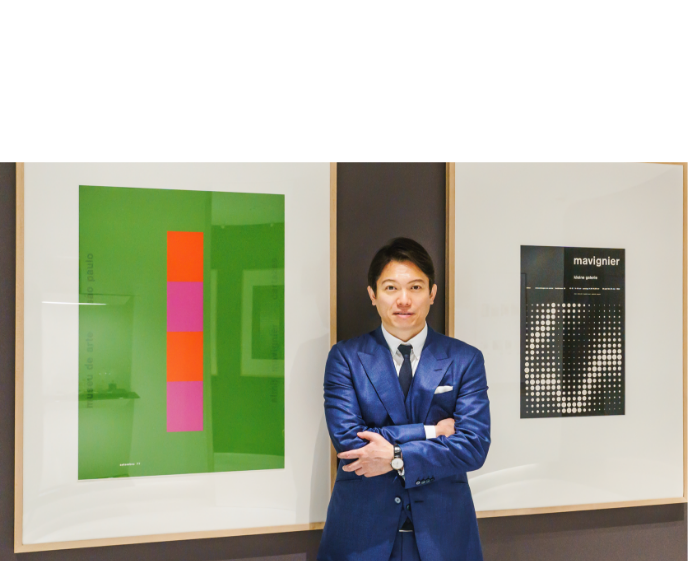 message from chair person