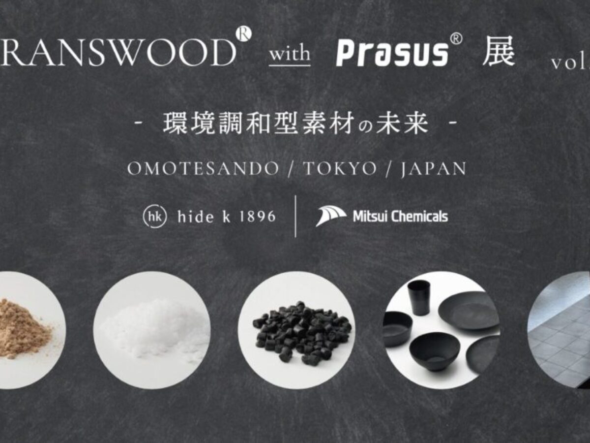Amazon.co.jp: 300 Years of Historical Materials in